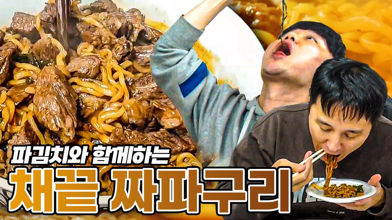 youtube-thumbnail