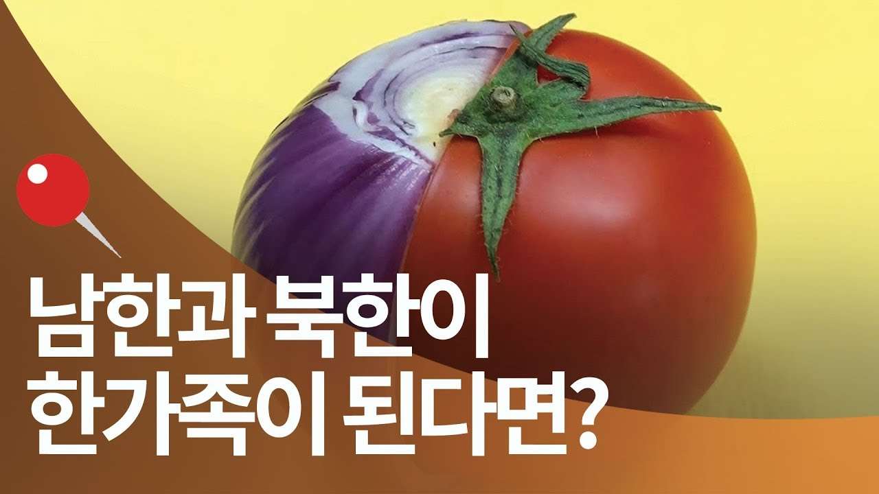 youtube-thumbnail