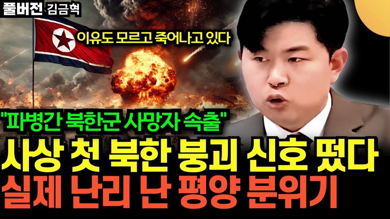 youtube-thumbnail