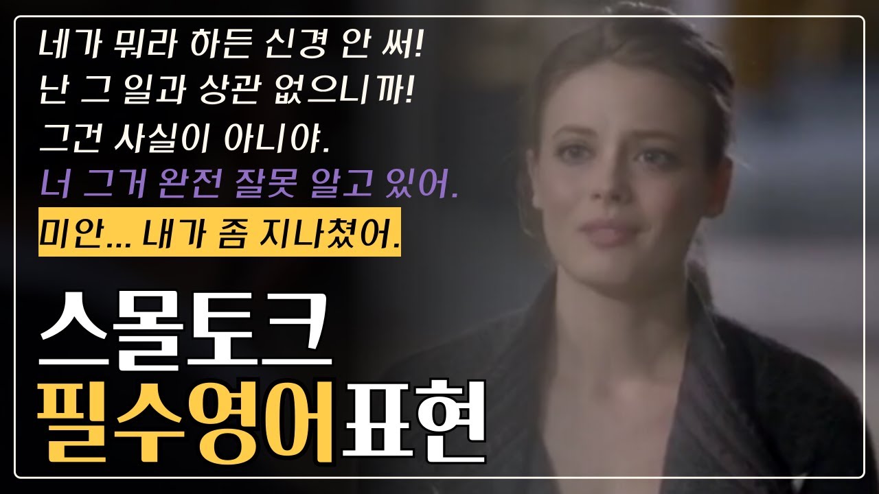 youtube-thumbnail