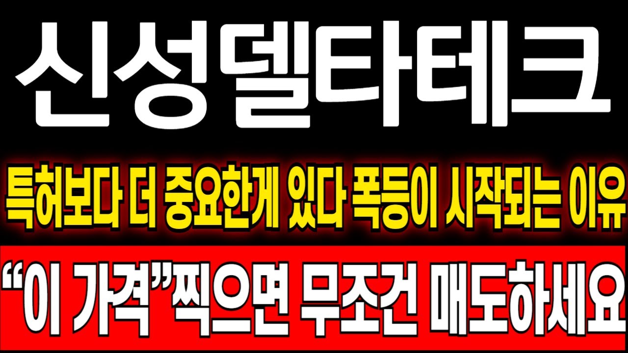 youtube-thumbnail