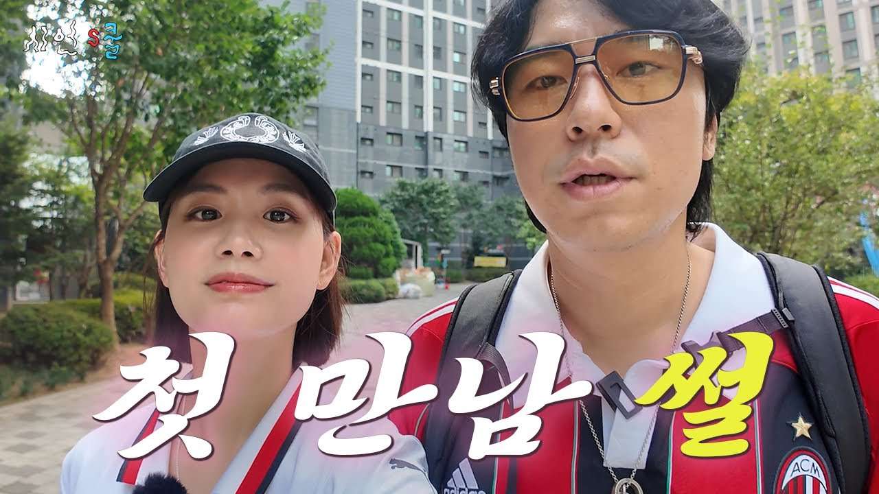 youtube-thumbnail