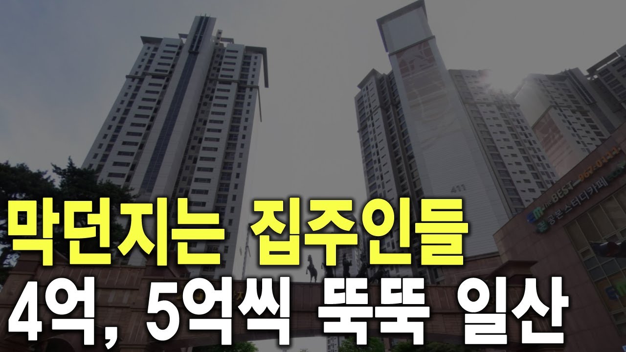 youtube-thumbnail