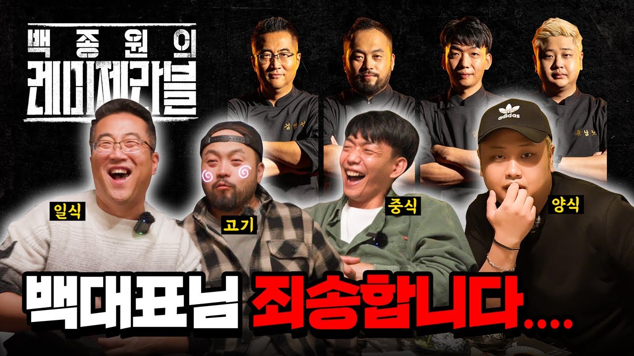 youtube-thumbnail
