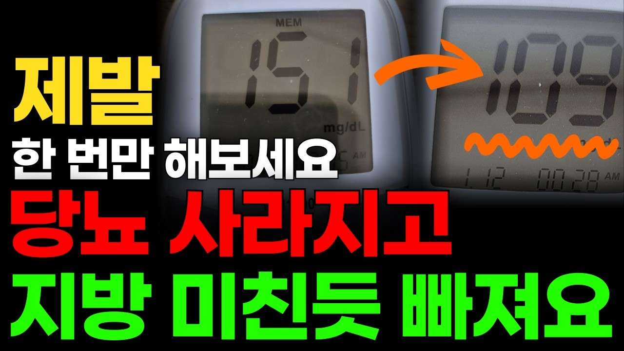 youtube-thumbnail