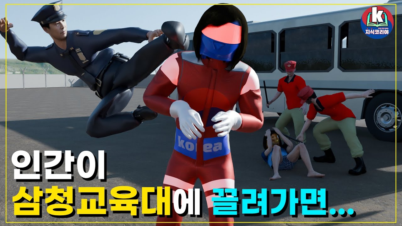 youtube-thumbnail