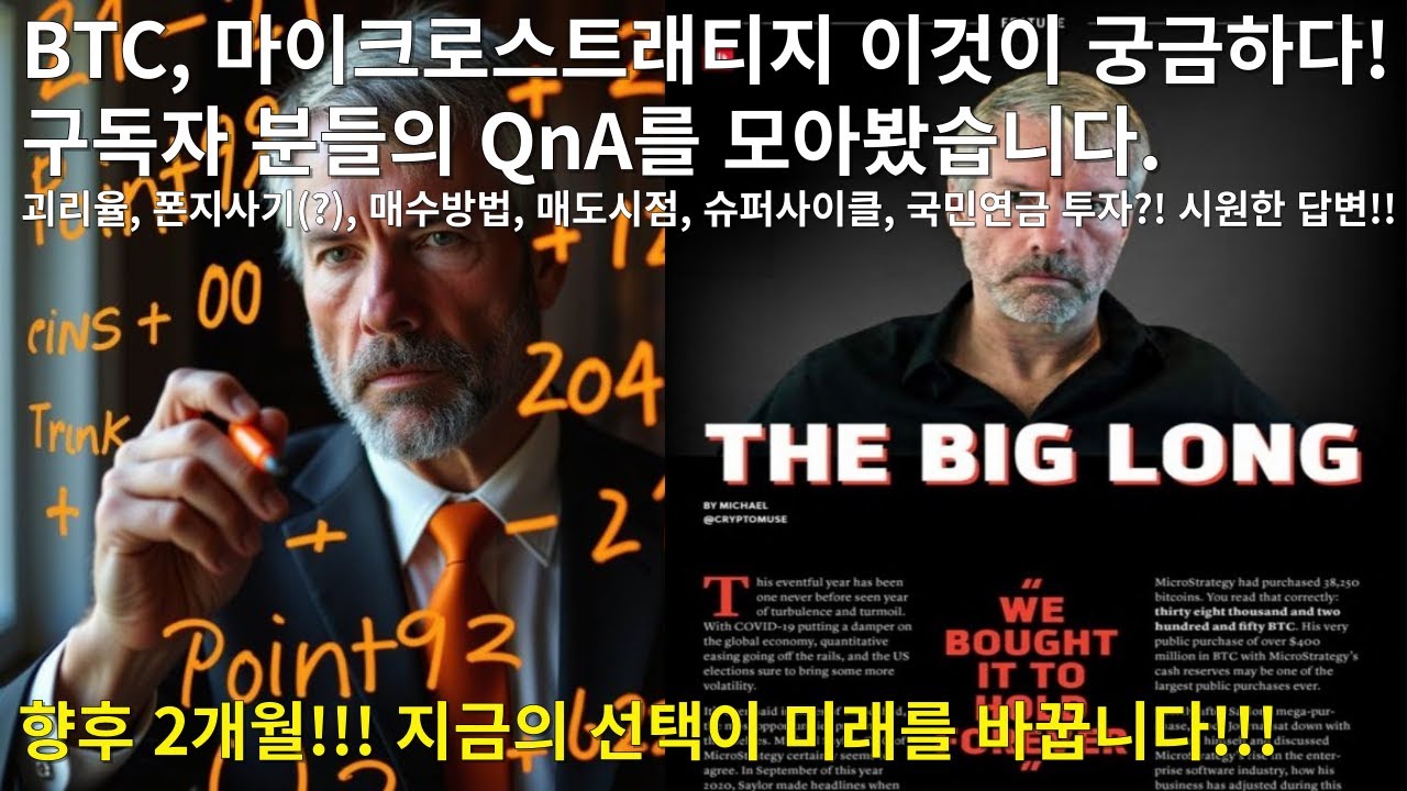 youtube-thumbnail