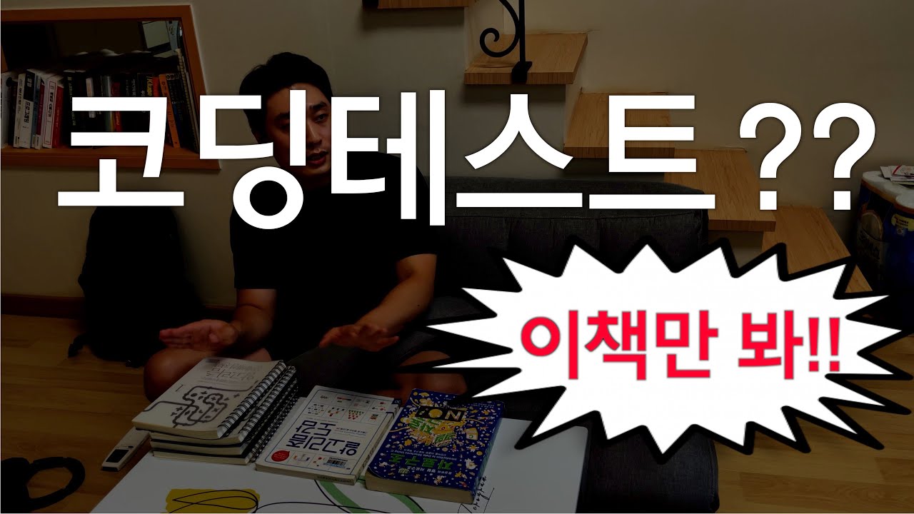 youtube-thumbnail