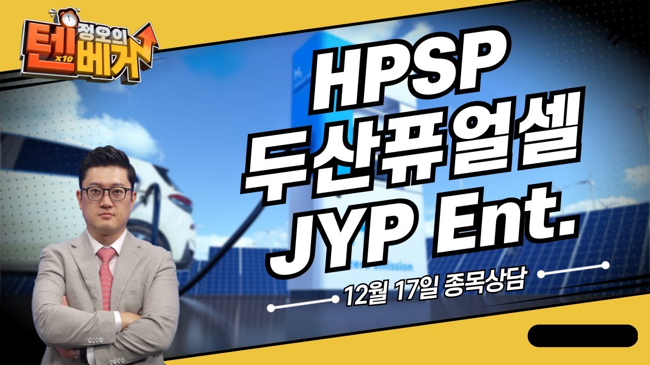 youtube-thumbnail