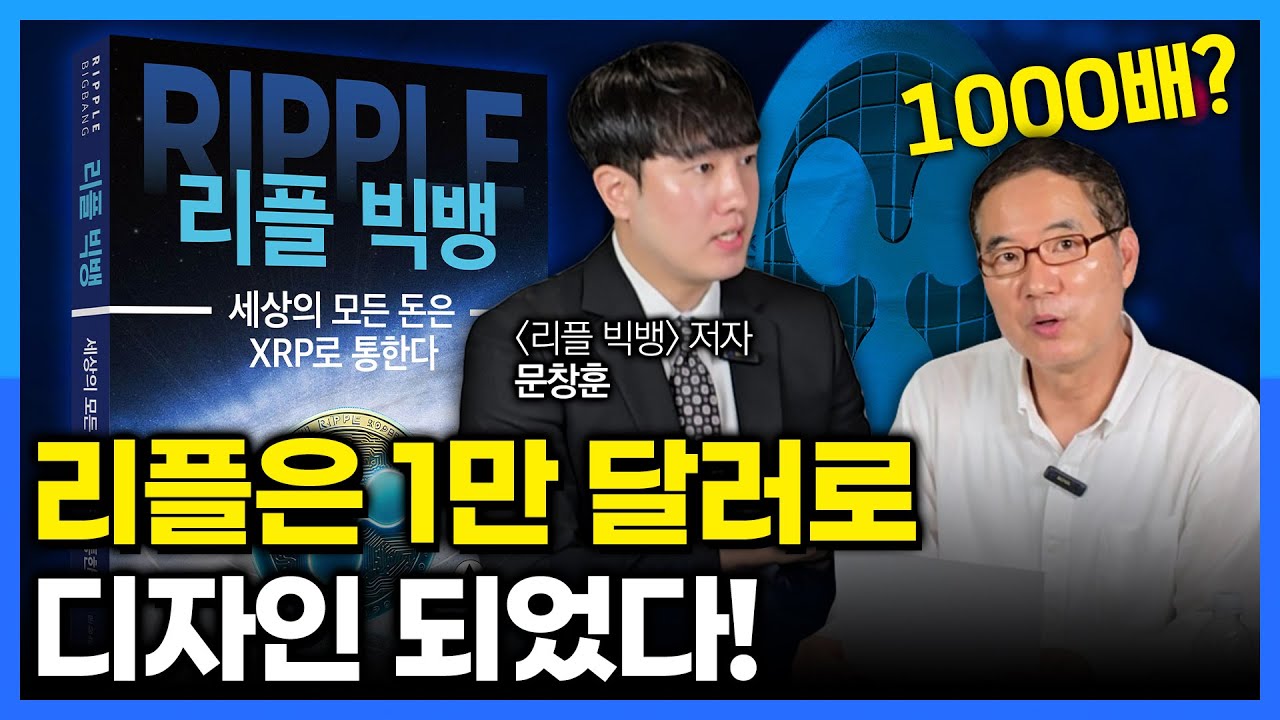 youtube-thumbnail