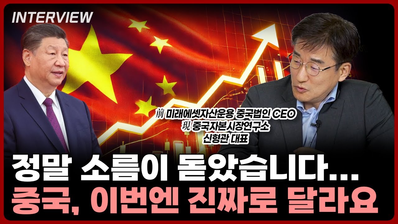 youtube-thumbnail