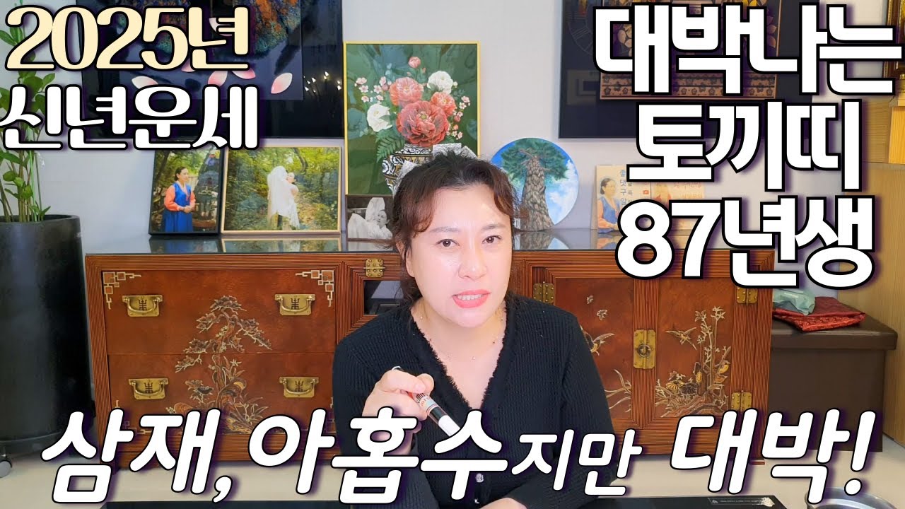 youtube-thumbnail