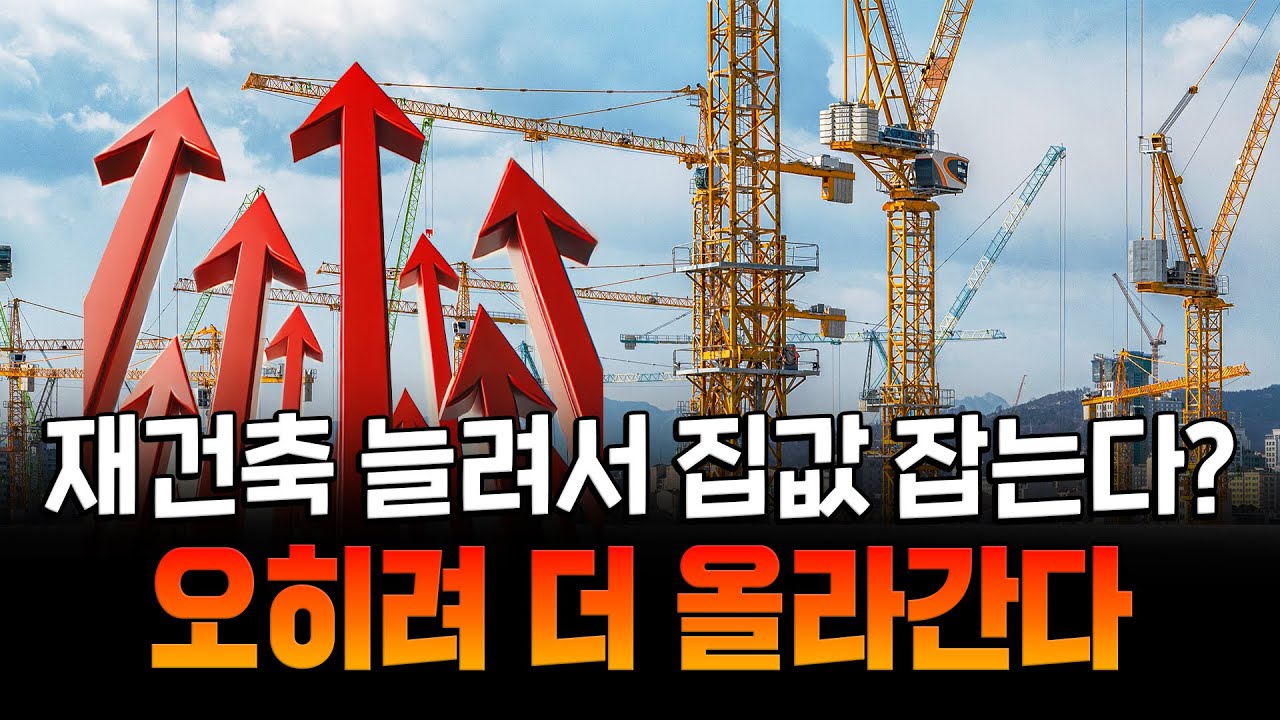 youtube-thumbnail