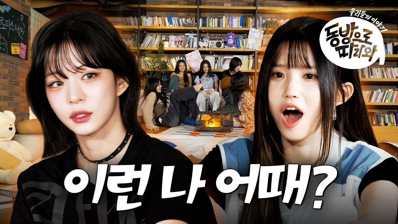 youtube-thumbnail
