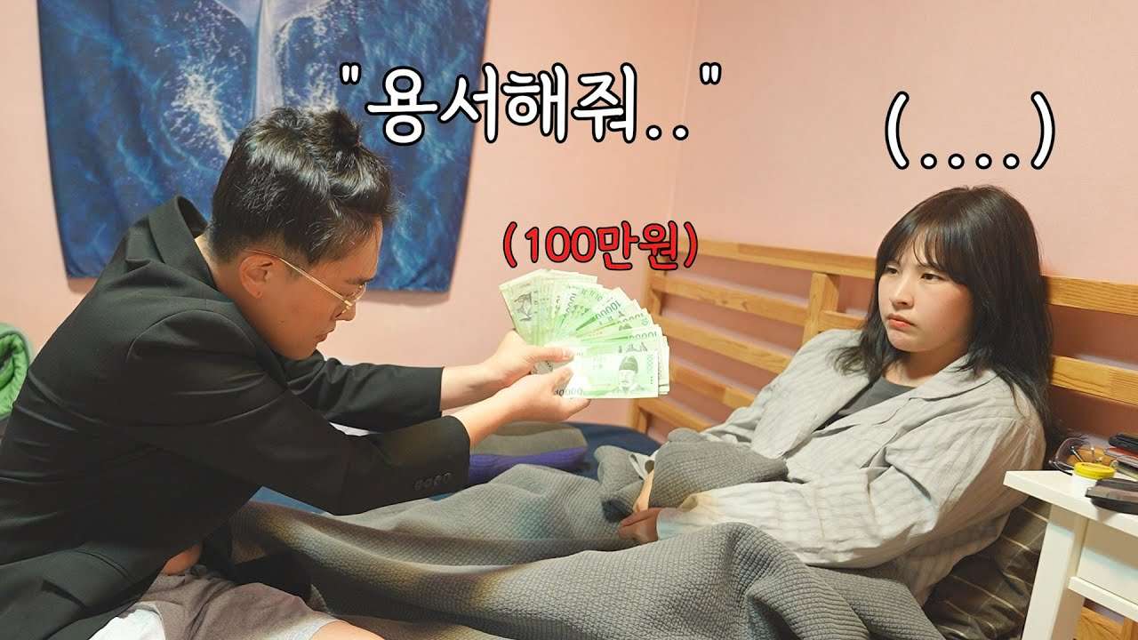 youtube-thumbnail