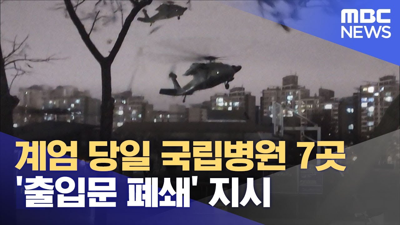 youtube-thumbnail