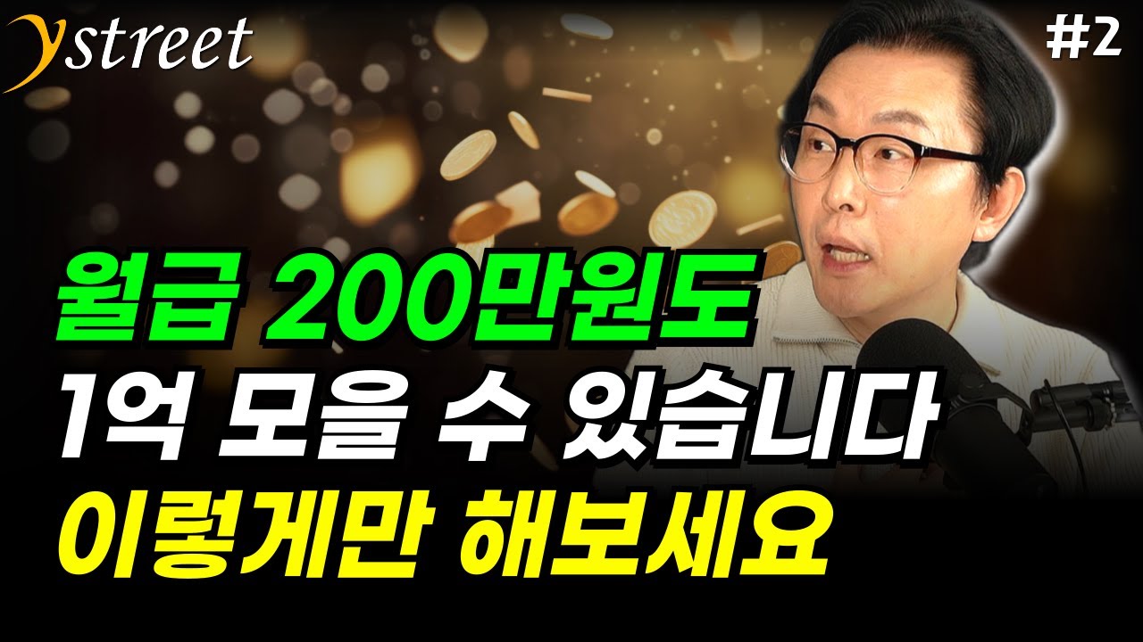 youtube-thumbnail
