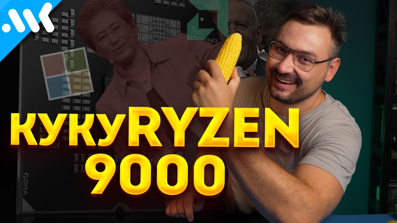 youtube-thumbnail