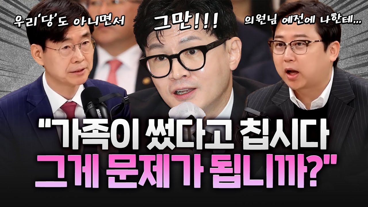 youtube-thumbnail