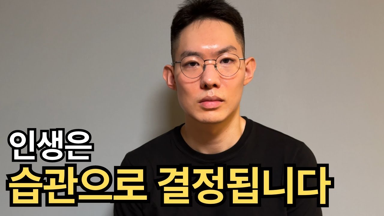 youtube-thumbnail