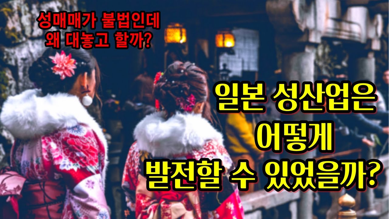 youtube-thumbnail