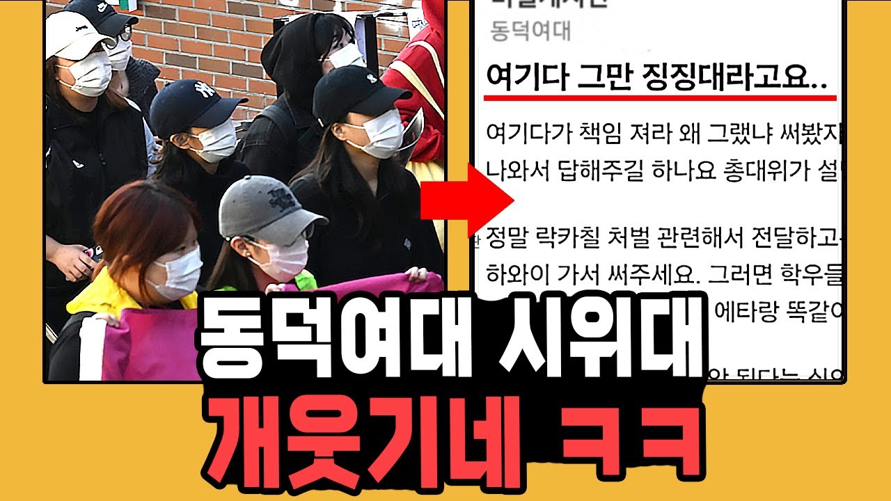 youtube-thumbnail