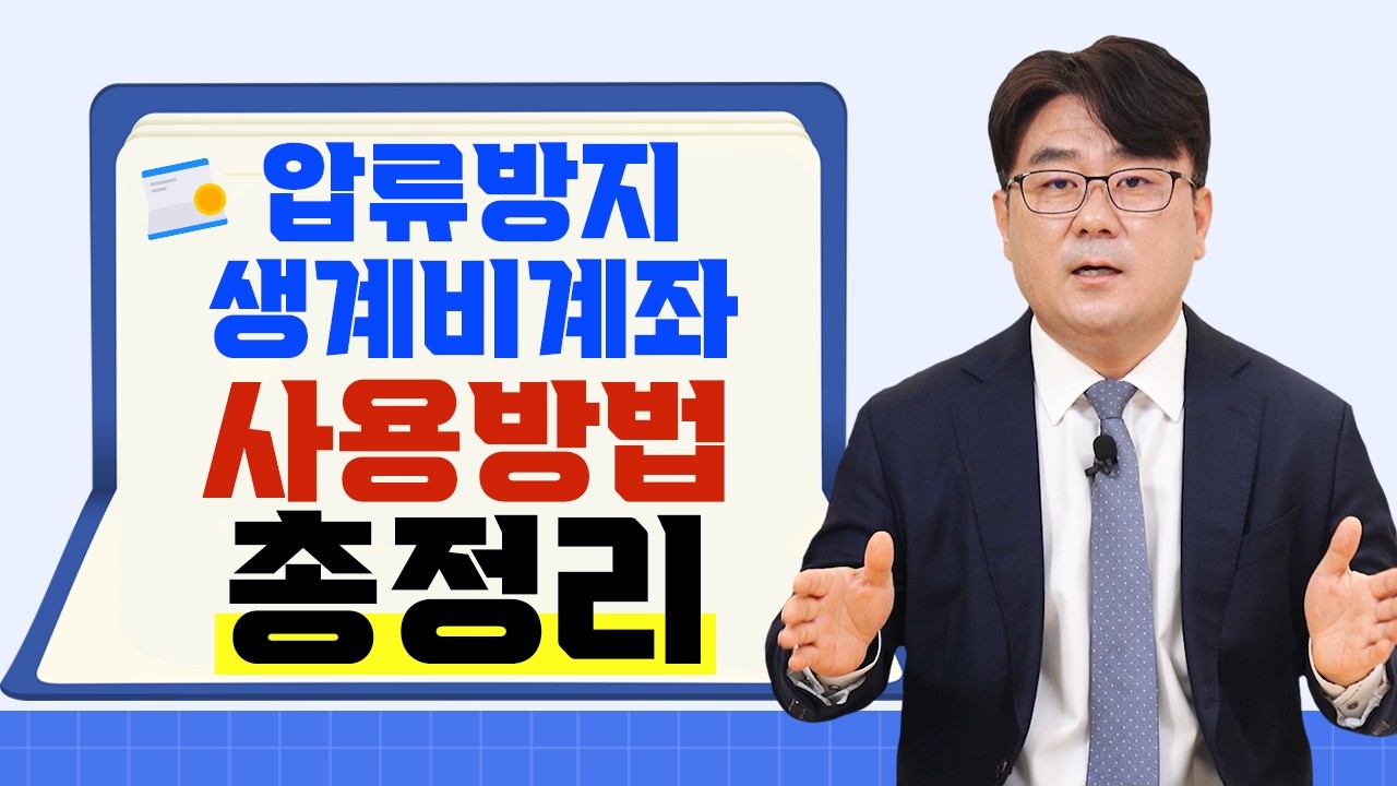 youtube-thumbnail