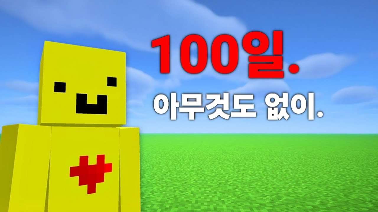 youtube-thumbnail