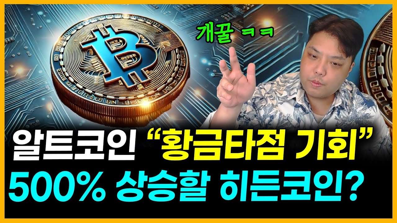youtube-thumbnail