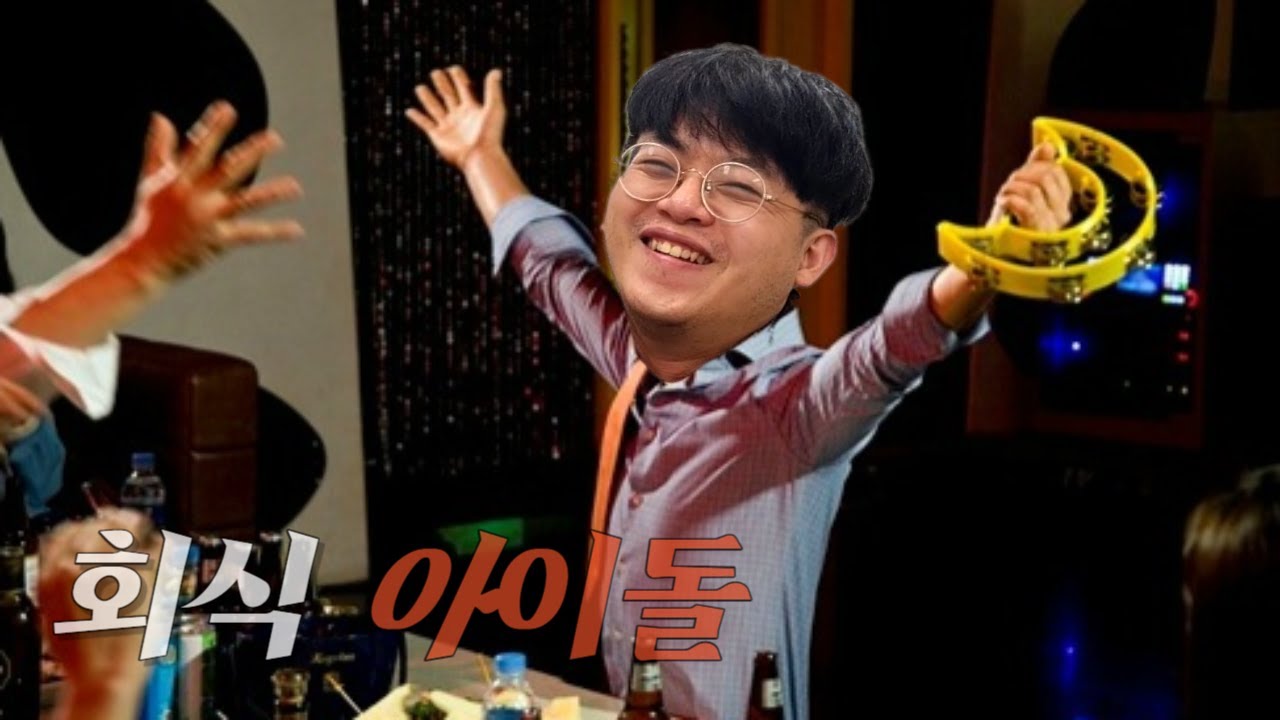 youtube-thumbnail