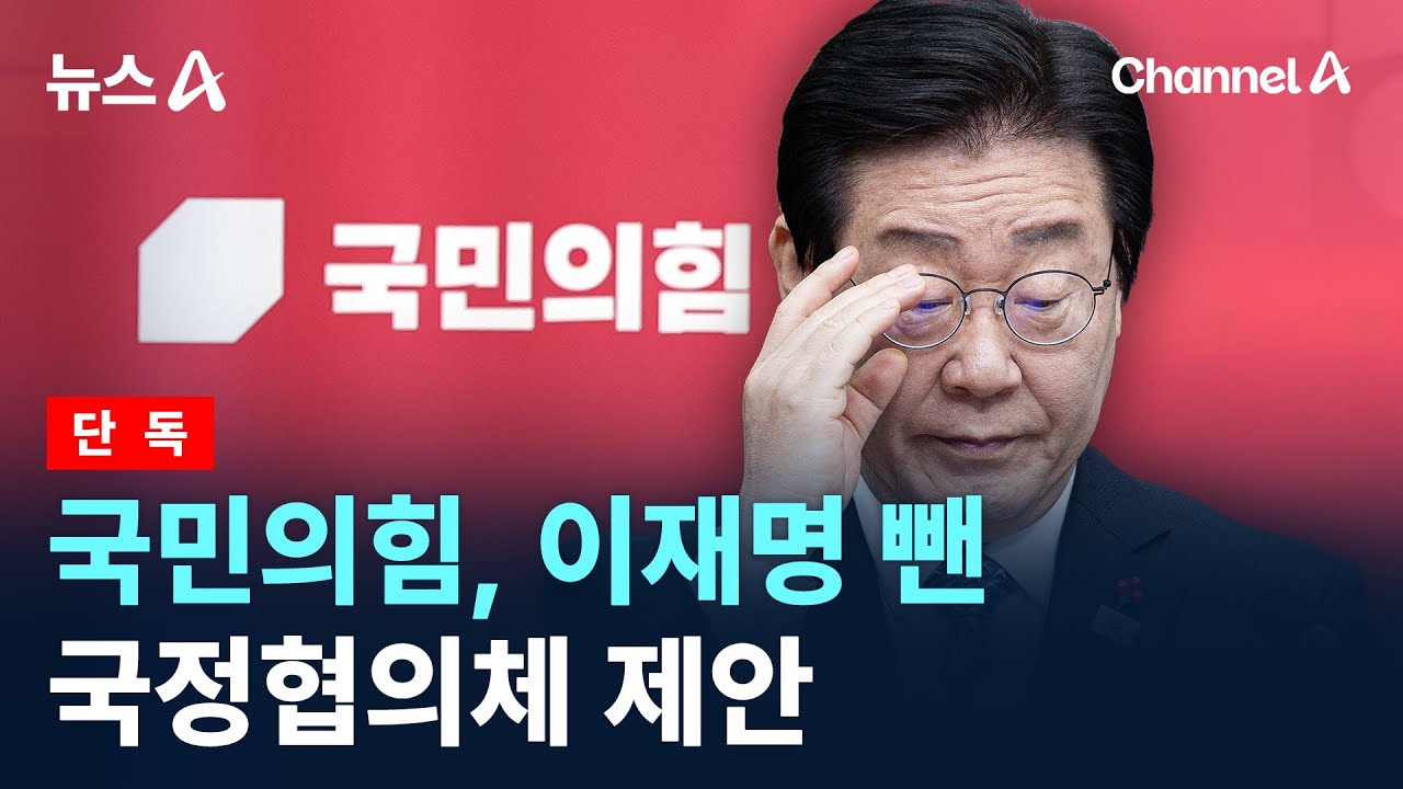 youtube-thumbnail