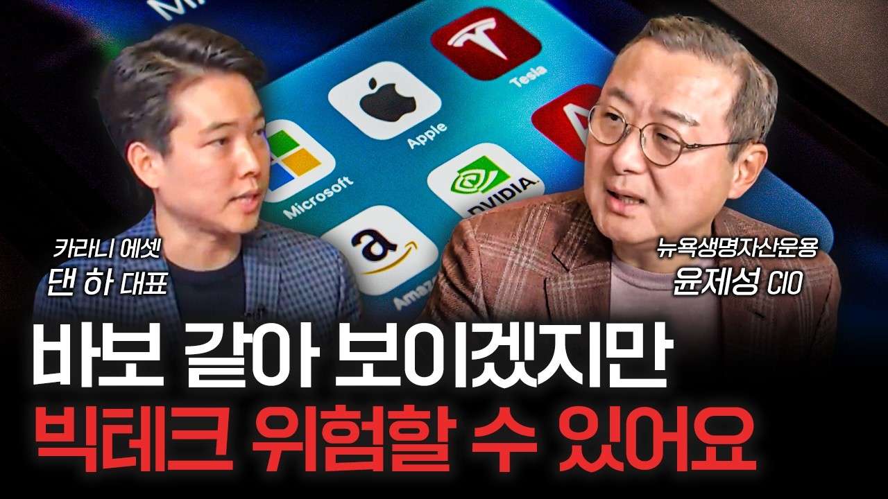 youtube-thumbnail
