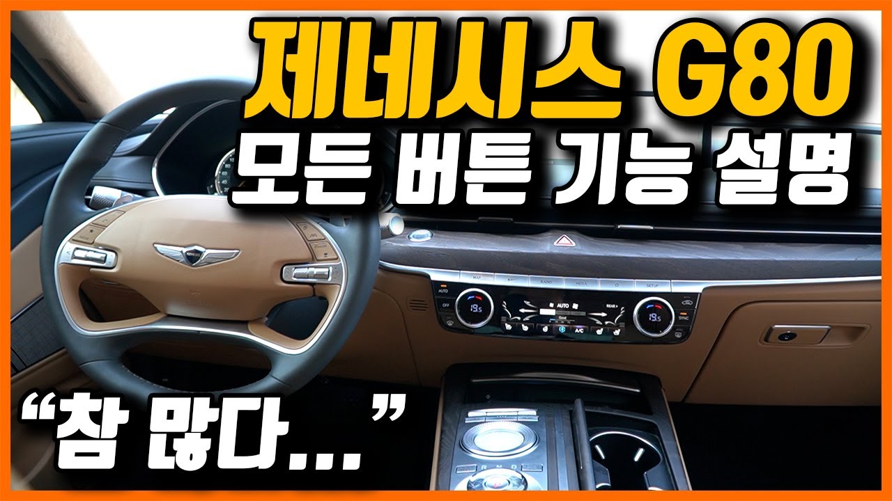 youtube-thumbnail