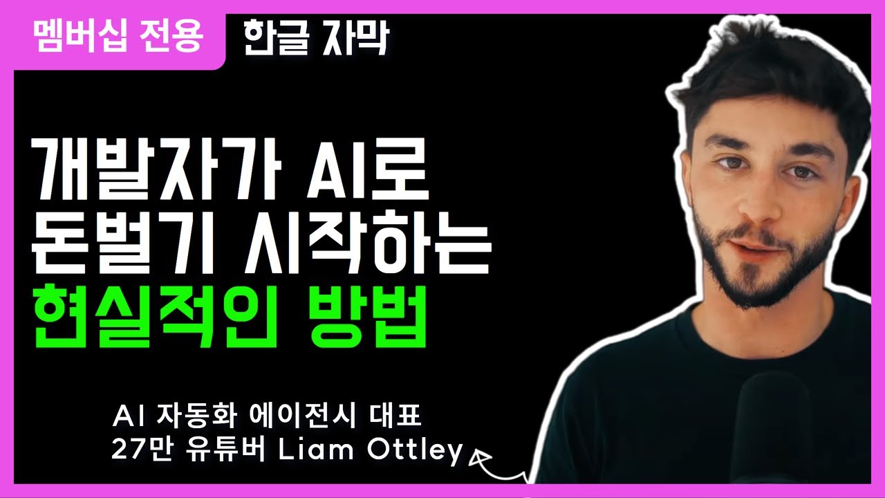 youtube-thumbnail