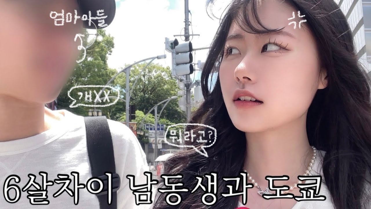 youtube-thumbnail