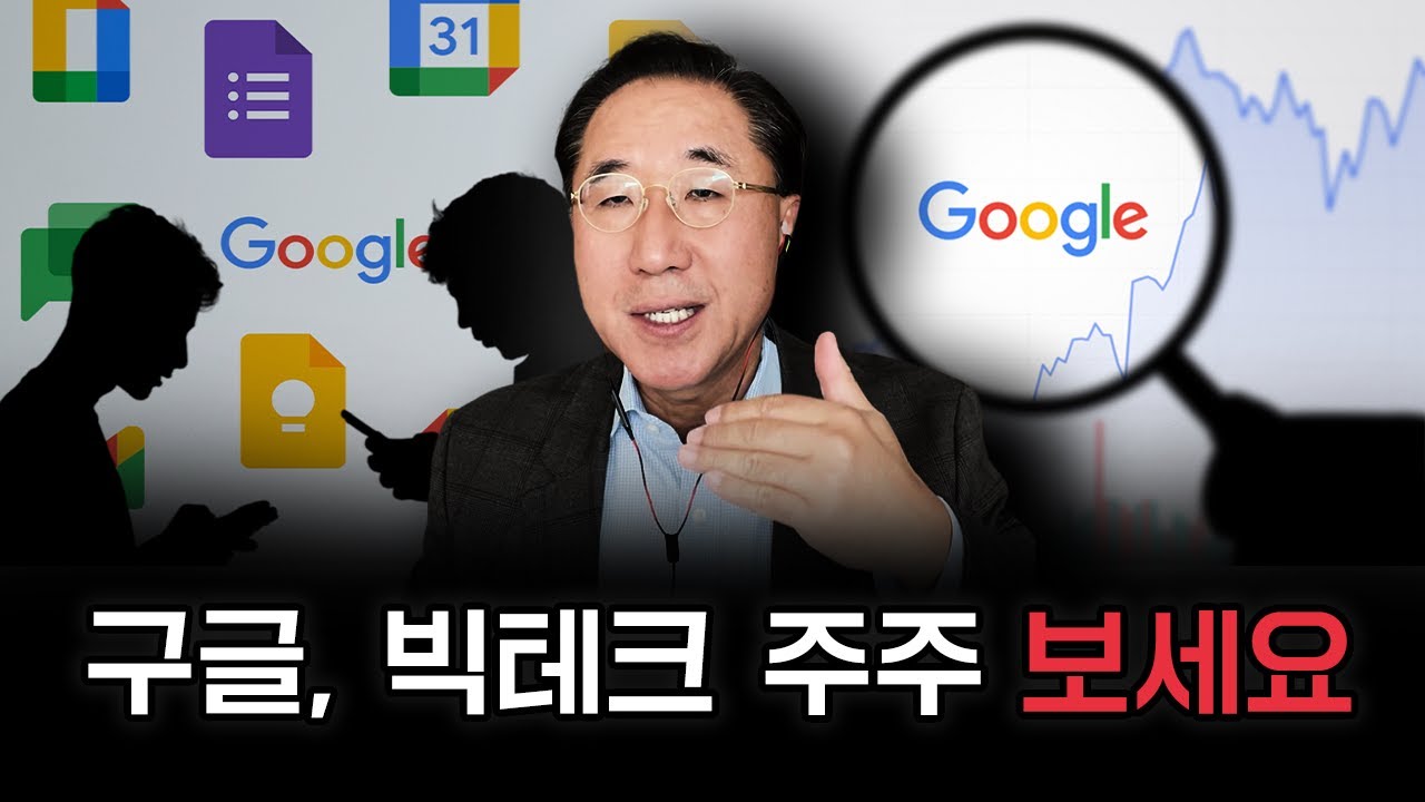 youtube-thumbnail