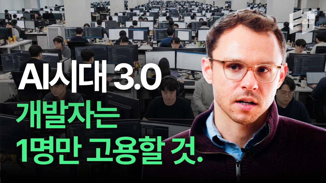 youtube-thumbnail