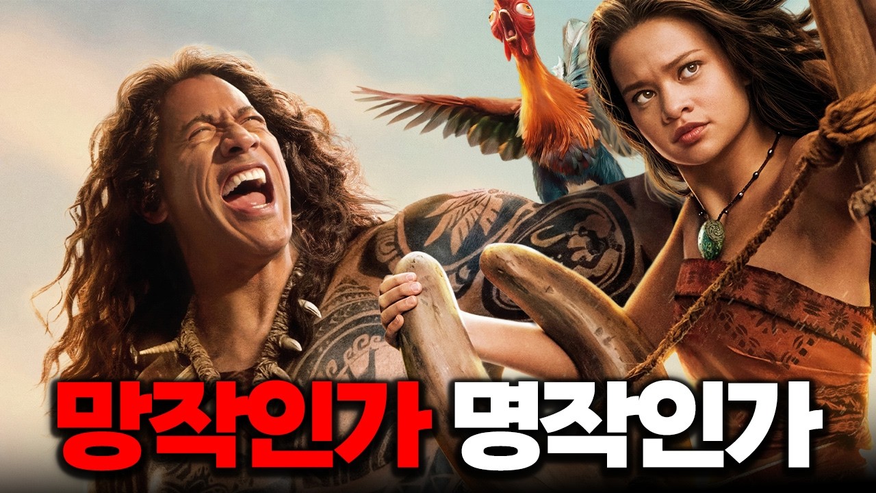 youtube-thumbnail