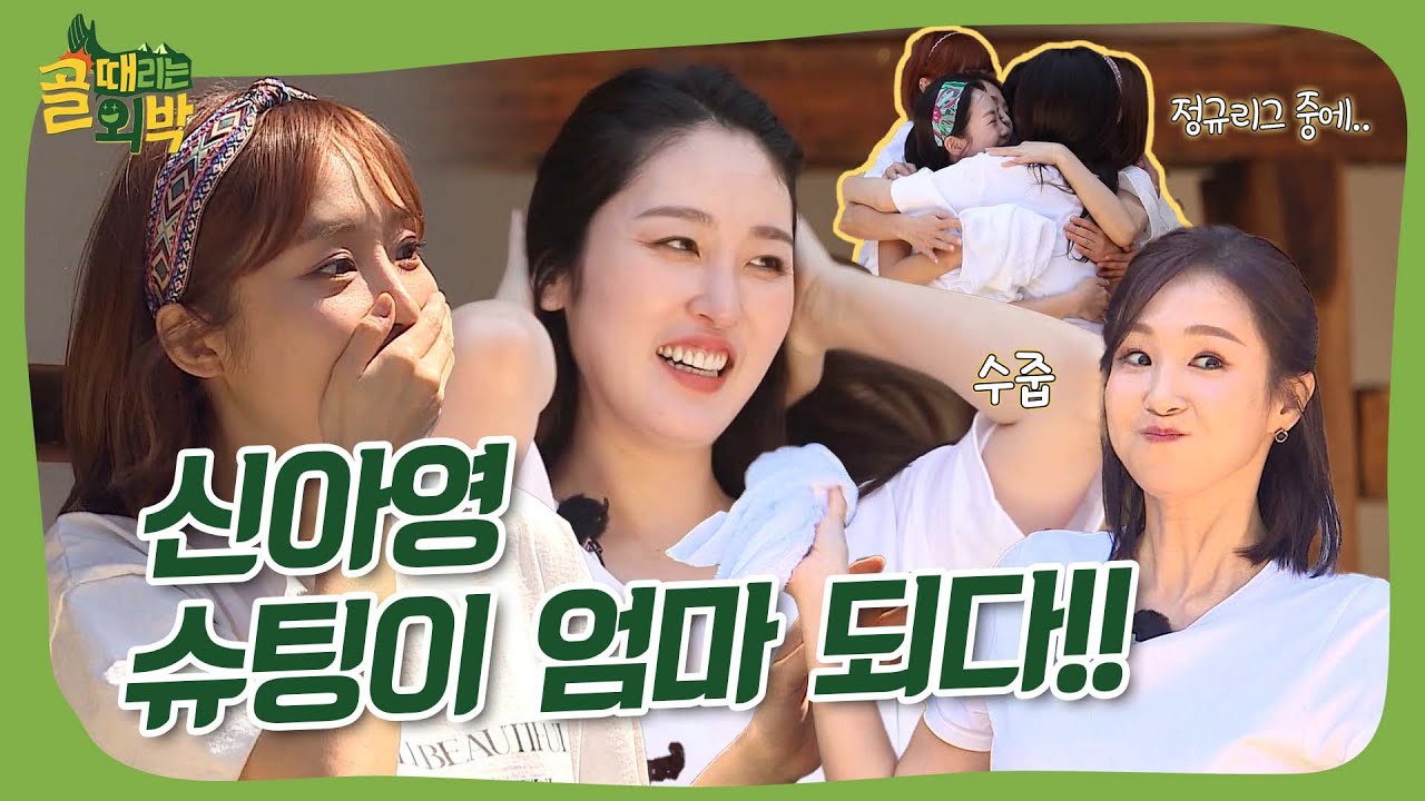 youtube-thumbnail