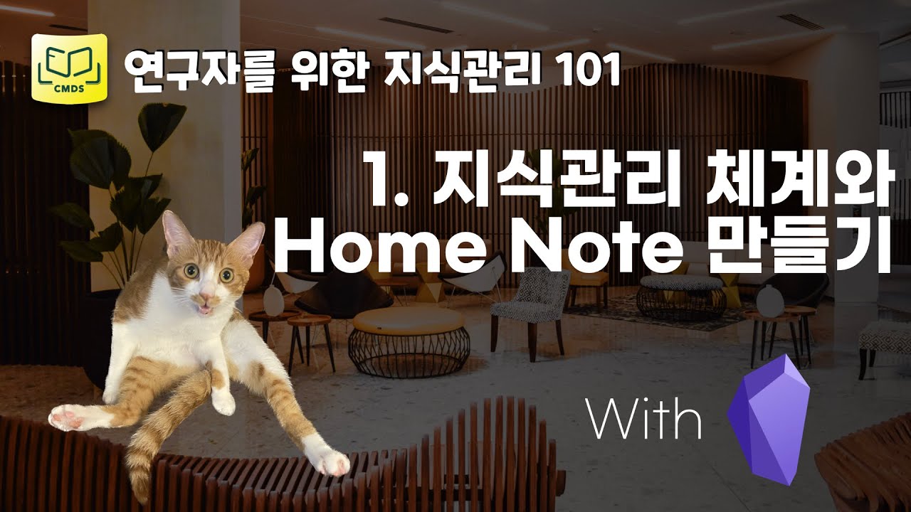 youtube-thumbnail