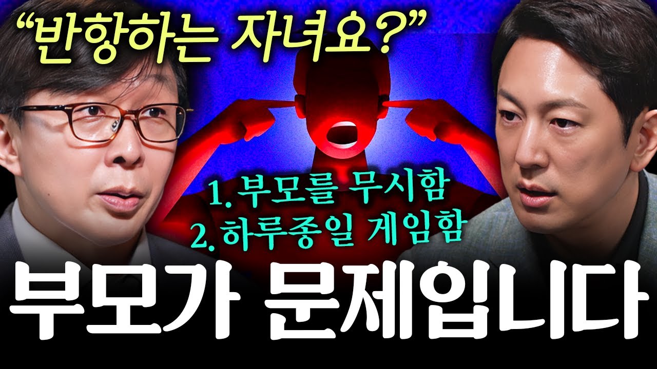youtube-thumbnail