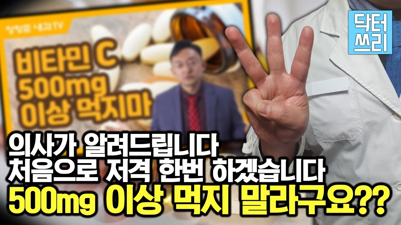 youtube-thumbnail