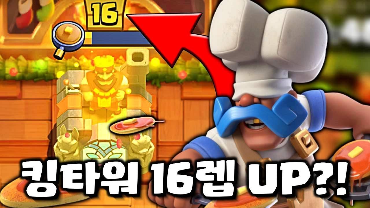 youtube-thumbnail
