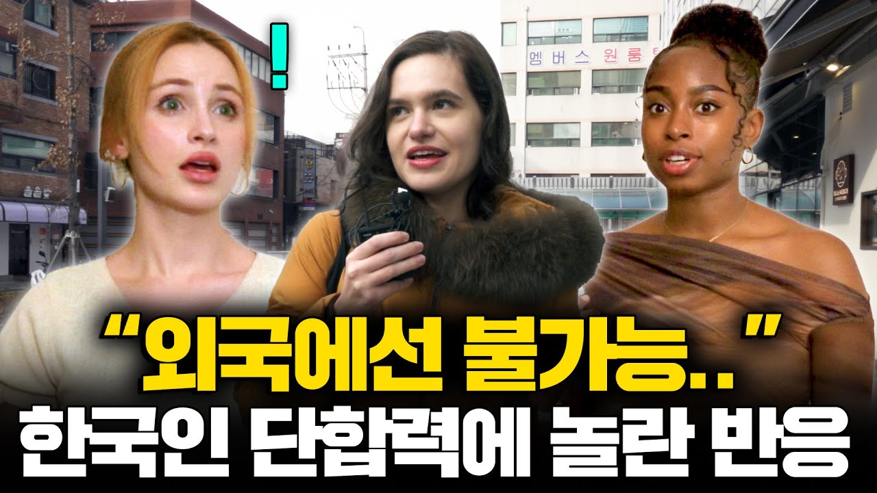 youtube-thumbnail