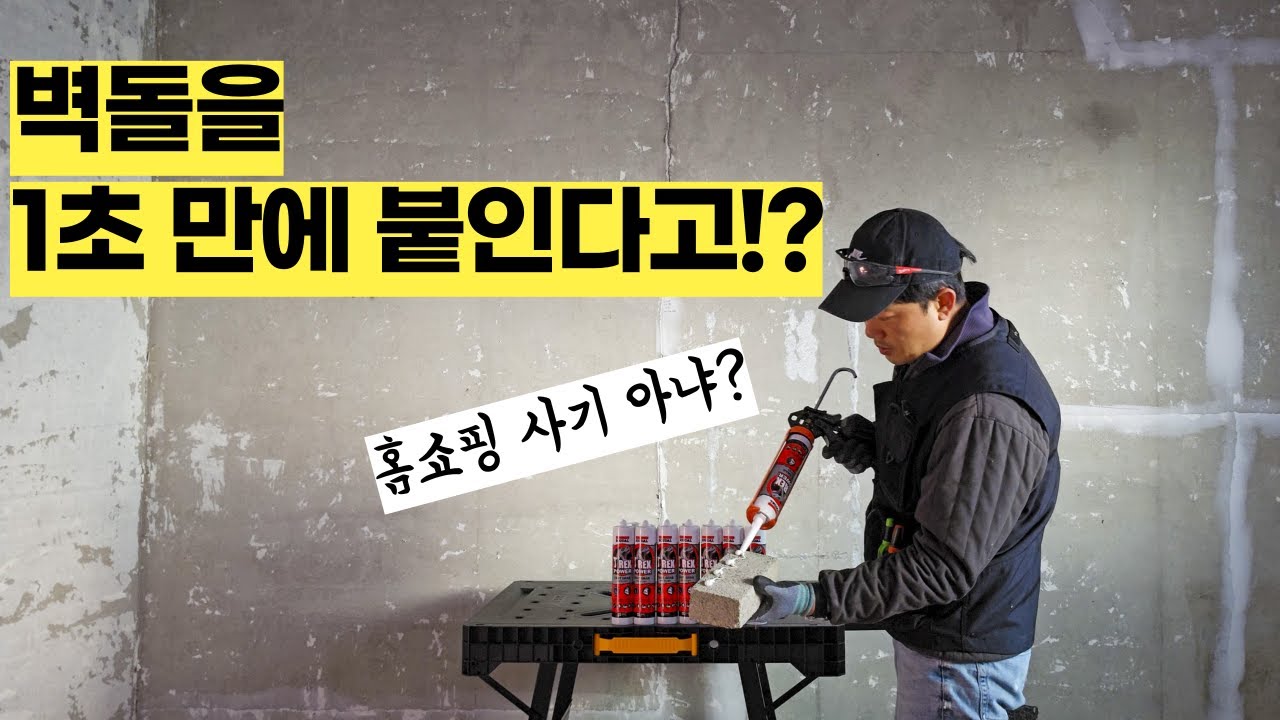 youtube-thumbnail