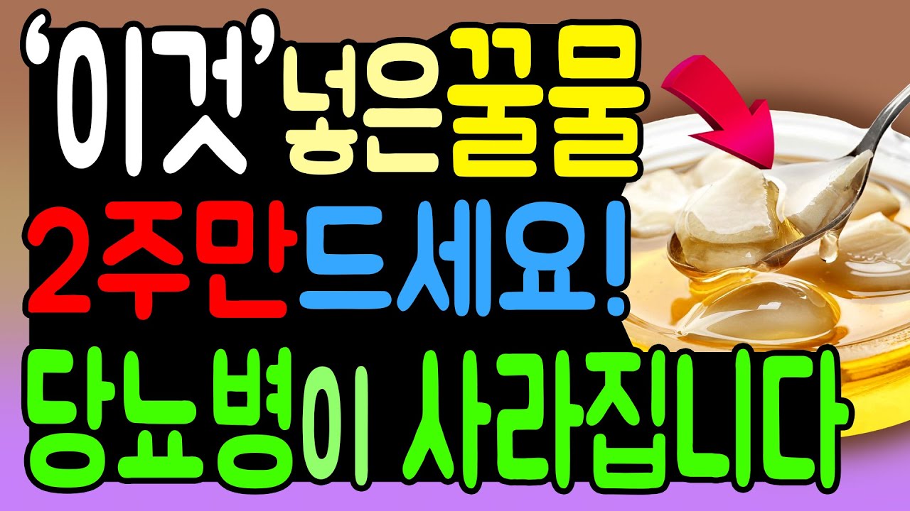 youtube-thumbnail
