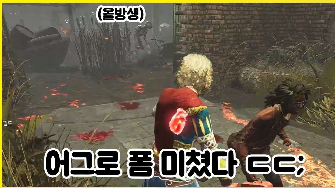 youtube-thumbnail