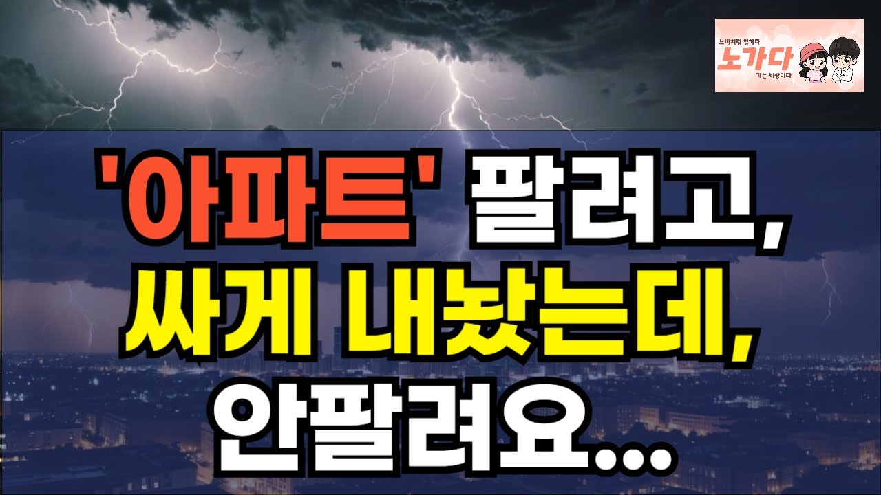 youtube-thumbnail