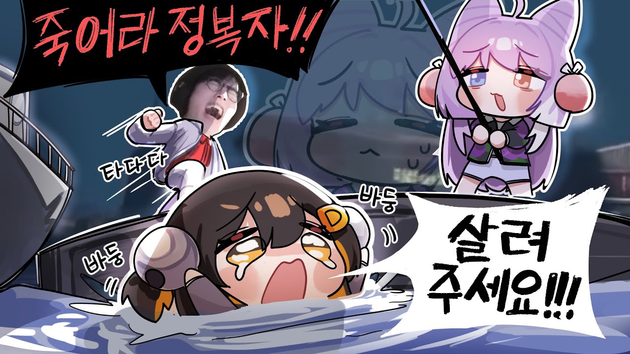 youtube-thumbnail