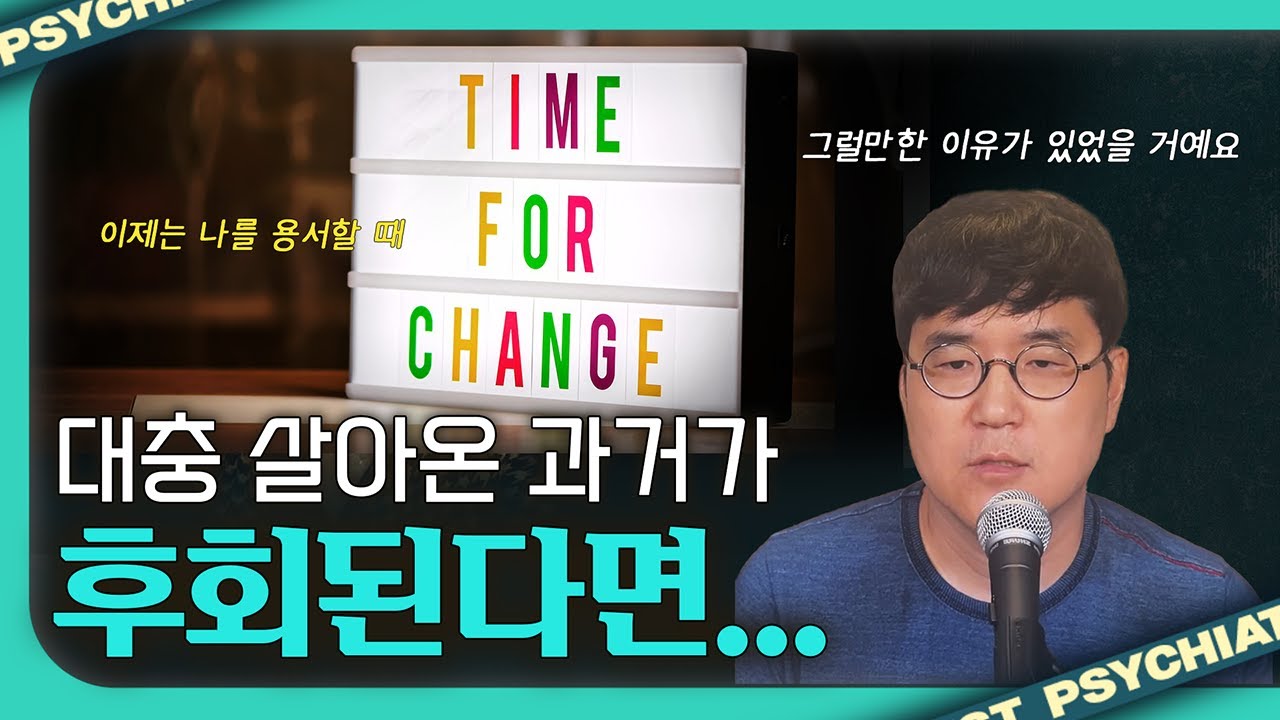 youtube-thumbnail